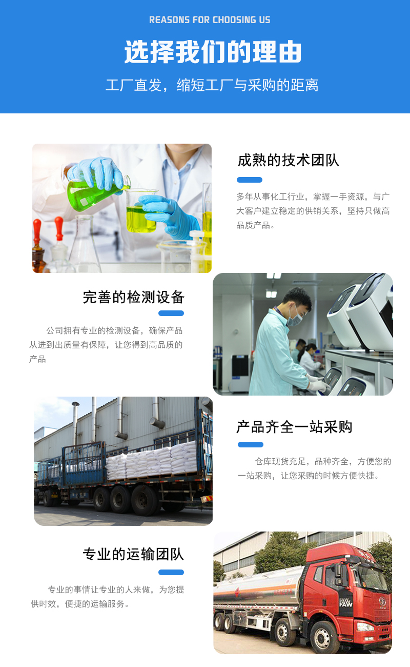 1658906458871706.jpg 詳3.jpg