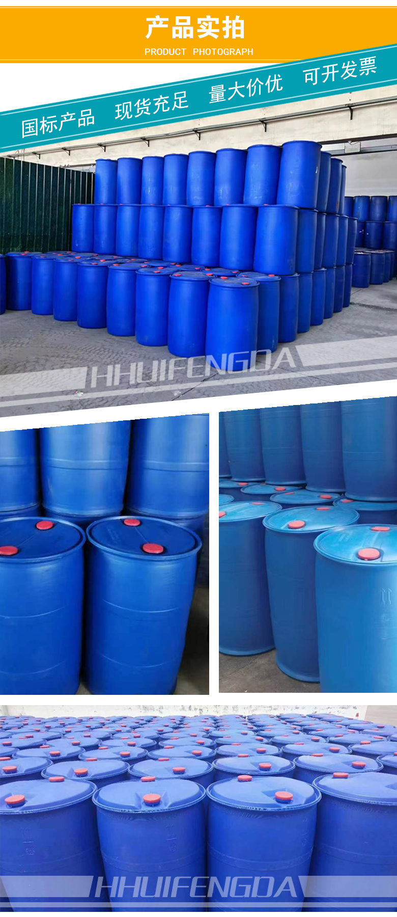 1663391065124887.jpg 產(chǎn)品實(shí)拍2.jpg