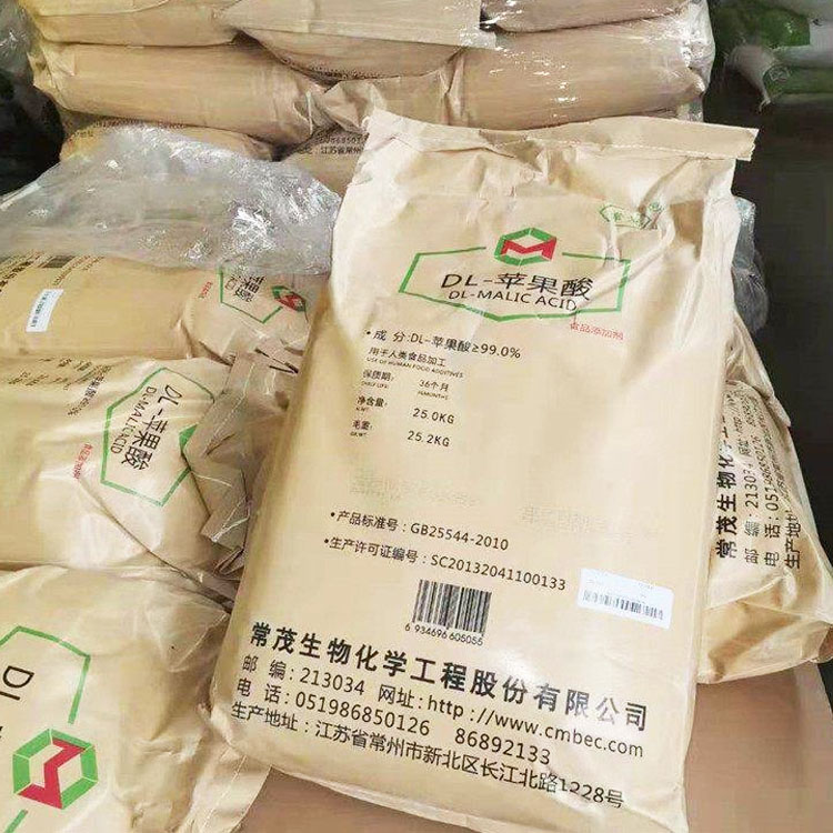 1695886024108812.jpg DL-蘋(píng)果酸 01.jpg