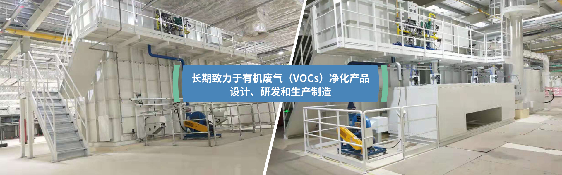 揚(yáng)州市昌欣環(huán)?？萍加邢薰?/></a></li><li><a href=